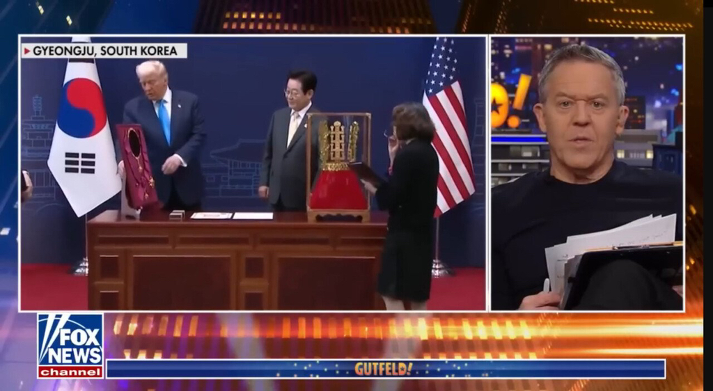 "한국인들 영리하게 판 짰다"…쏟아지는 '신라금관' 트럼프 밈[영상] | 인스티즈