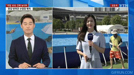 🚨속보🚨 나 데뷔했어,,, | 인스티즈