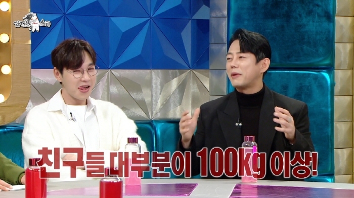 통통이들 컬렉터라는 테이 | 인스티즈