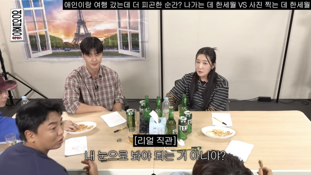 관객들이 콘서트가서 영상 찍는게 모순이라는 연예인.jpg | 인스티즈