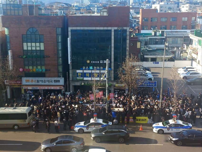 북부대공들 재섭이 잡으러 다녀옴 | 인스티즈
