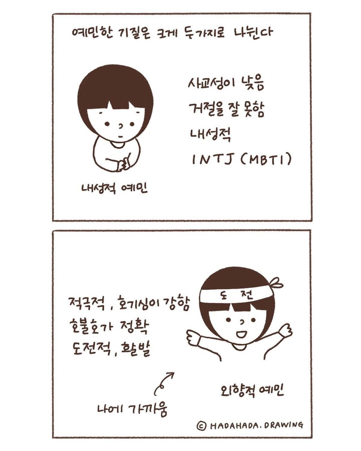 af13a75cf1a5ae9c25ca99ac4aaef617554d588a