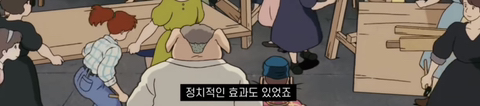 지브리 붉은 돼지에서 정비사들이 다 여자 캐릭터였던 이유 | 인스티즈