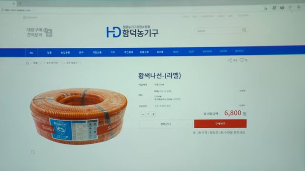 가족이 연봉 억대 쇼핑몰 물려줬는데 진상한테 이런 문의 받으면 운영 한다vs만다 | 인스티즈