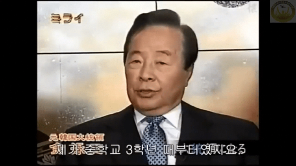 빠꾸없기로는 대한민국 최고였던 그 시절 김영삼.jpg | 인스티즈