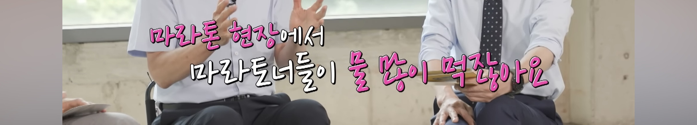 매일매일 물 2리터를 장기간 마시면 건강이 나빠질수 있다함 | 인스티즈