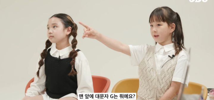 호주인들 국뽕차게 만든 ODG 호주 소개컨텐츠 (애기들 데리고 찍는거) | 인스티즈