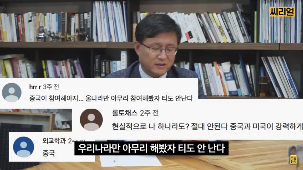 비건들이 지구를 살리고 있다(feat. 그 외의 팩트들) | 인스티즈