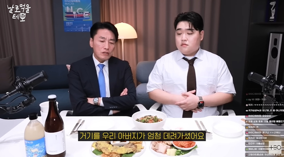 부하 직원이 술 못마신다고 하자 마츠다 부장의 반응.jpg | 인스티즈