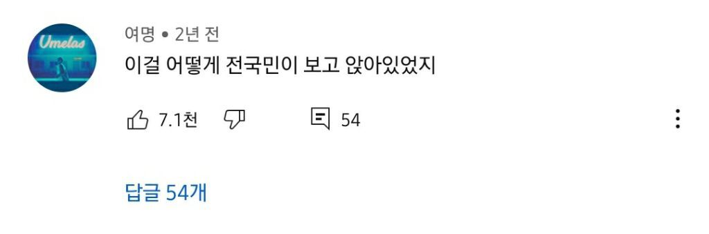 af53985569a05bc3a9de4f5fcbb56524b745b02b