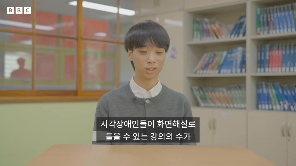 '밤 10시 종료' 가장 긴 수능을 치르는 학생들 | 인스티즈