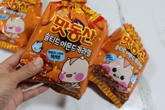 맛동산 이미지