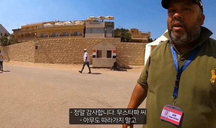 악명 높은 이집트에서 유일하게 웃으면서 여행한 유튜버��🇬 | 인스티즈