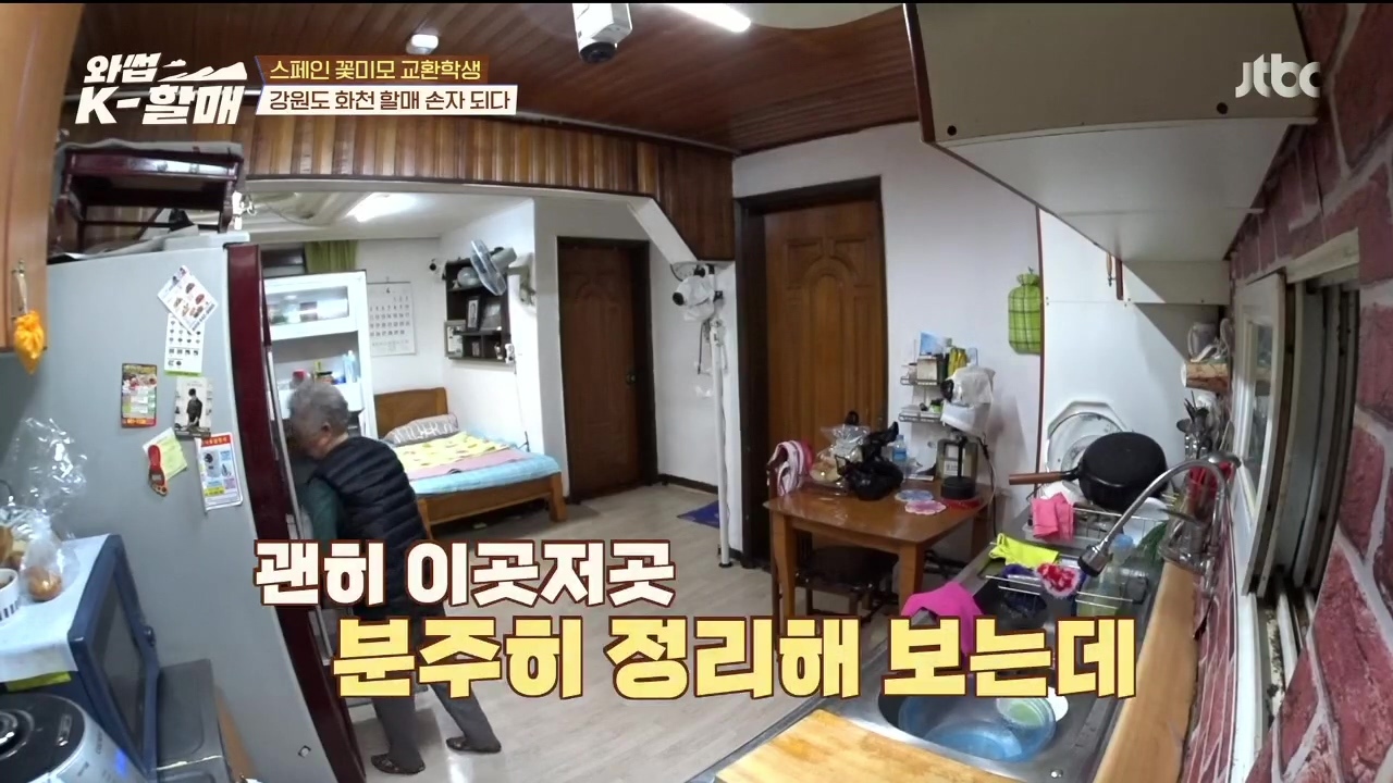 [와썹k할매] 외국인에게 제대로 플렉스하며 챙겨주는 k-할매 | 인스티즈