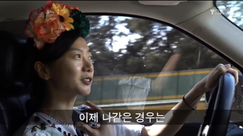 배두나가 말하는 '심심함' 의 가치 jpg (feat. 영국 브리티시 팝의 성공 이유) | 인스티즈