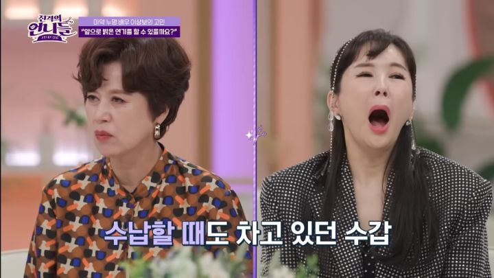 마약 안했는데 내 돈으로 마약 검사비를 120만원이나 낸 배우 | 인스티즈