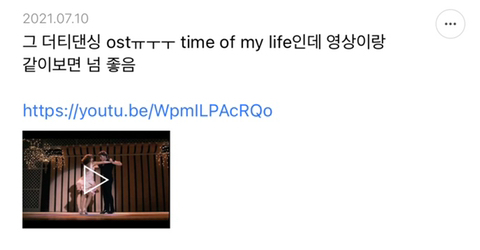 좋아서 눈물날거같은 올드팝들 얘기하는 달글 캡쳐 | 인스티즈