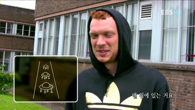 동양인 서양인 관점의 차이 | 인스티즈