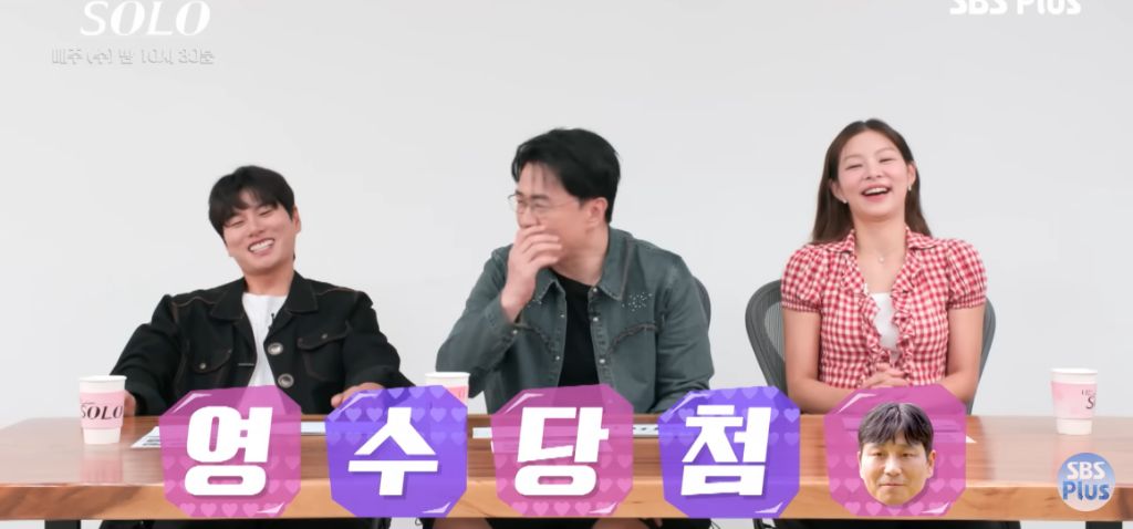 나는 솔로) 마음 속 2순위에게 가세요 | 인스티즈