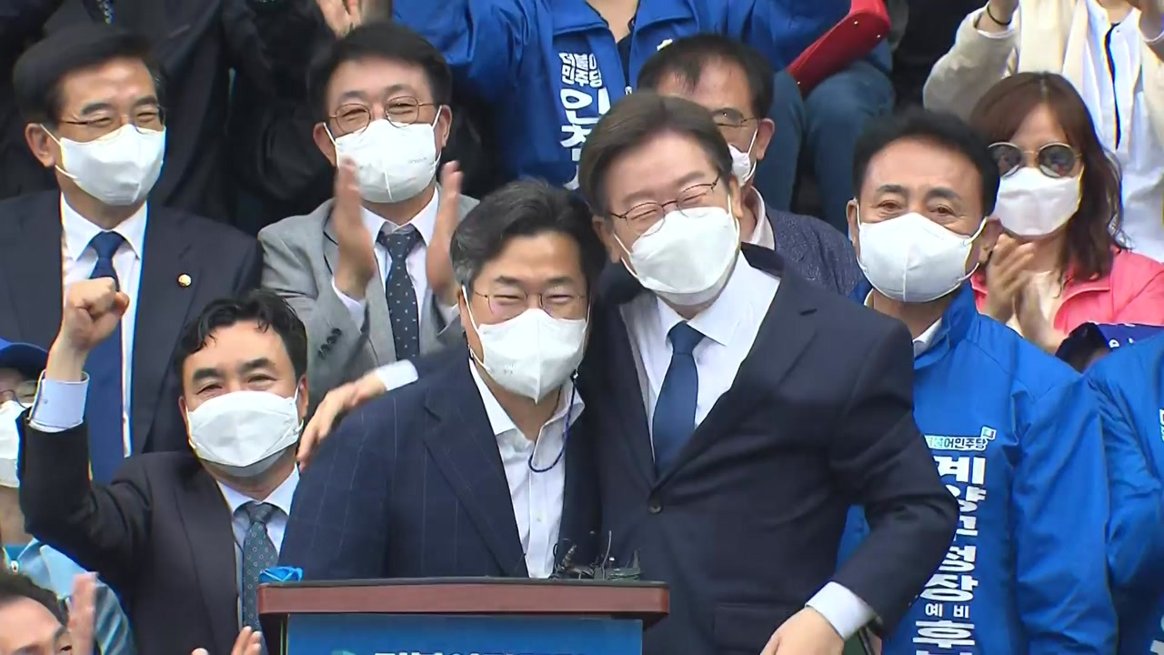 박찬대를 당대표로 지지하는 이유 | 인스티즈