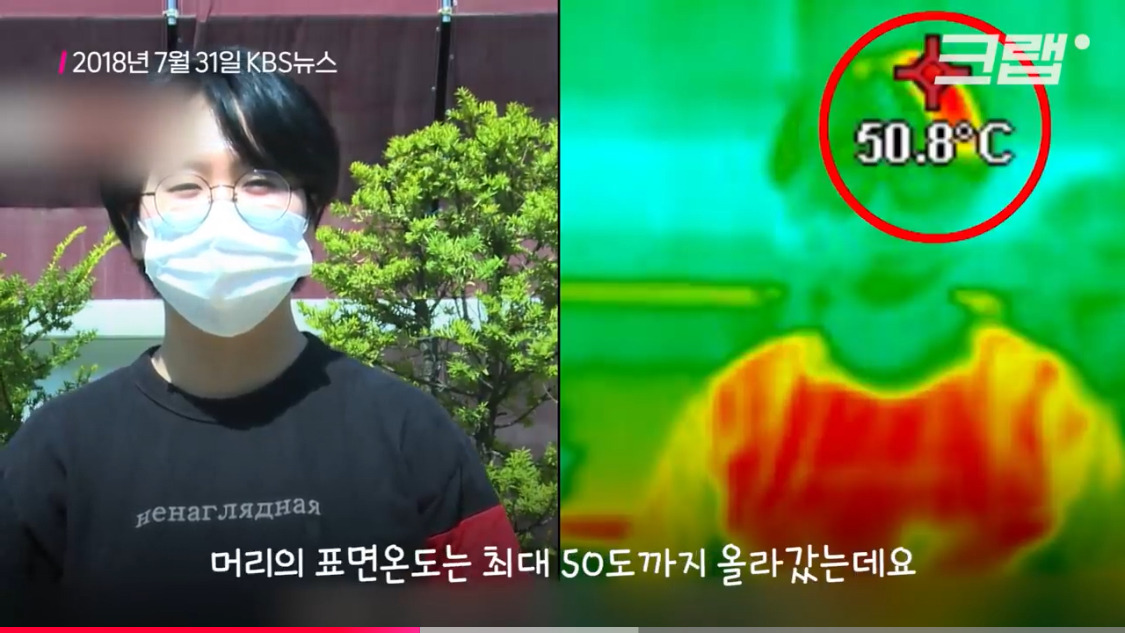 여름 필수템 [양산] | 인스티즈