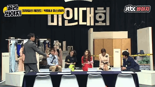 크라임씬 올타임 레전드 편 | 인스티즈