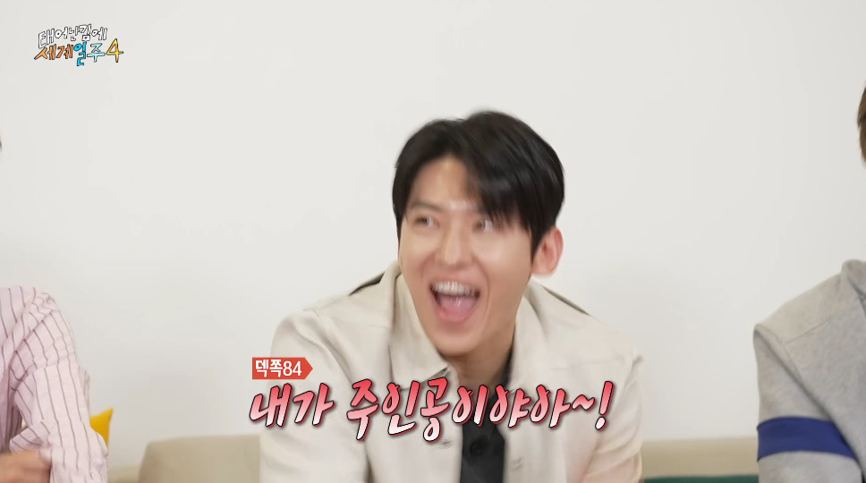 네팔 갔다가 대상의 기운을 느꼈다는 기안84 | 인스티즈