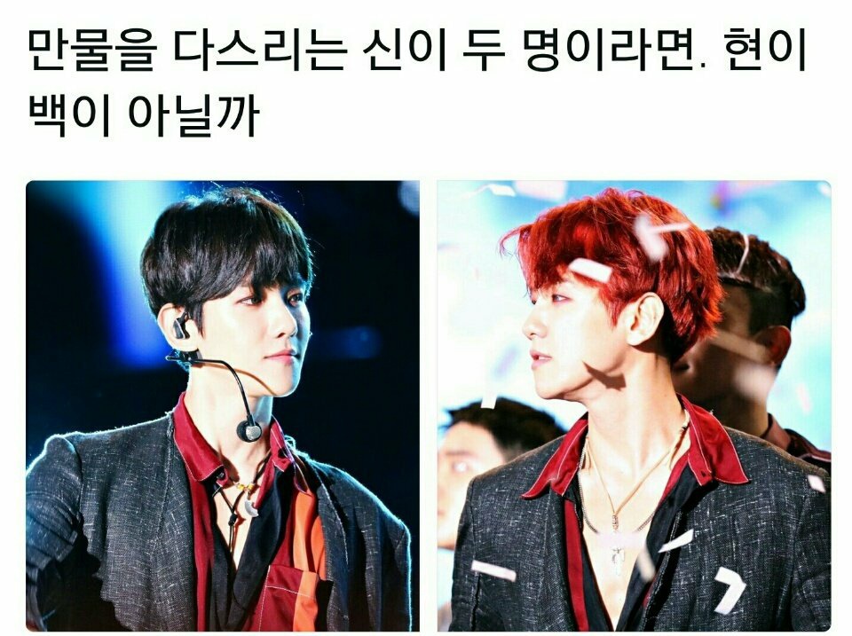에리문학.twt | 인스티즈