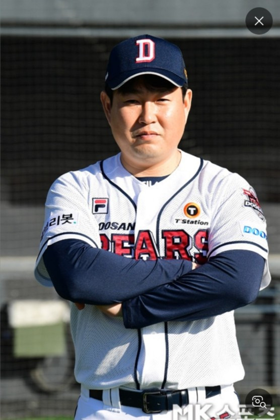 주전 이미지