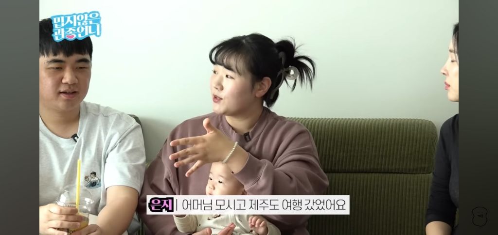 여행브리핑 다했는데 차타고 갑자기 안간다는 엄마 대처법 | 인스티즈