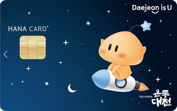 afbec46aba4a7aee1bee6969638b54083d4aafca