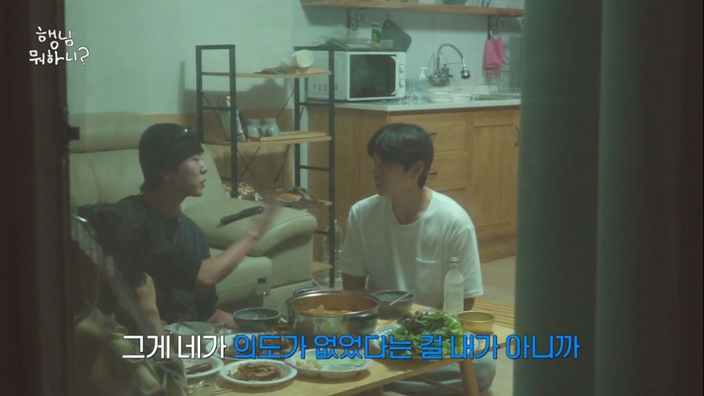 주우재 가방보고 비슷한거 만원짜리 따라서 산 이이경 | 인스티즈