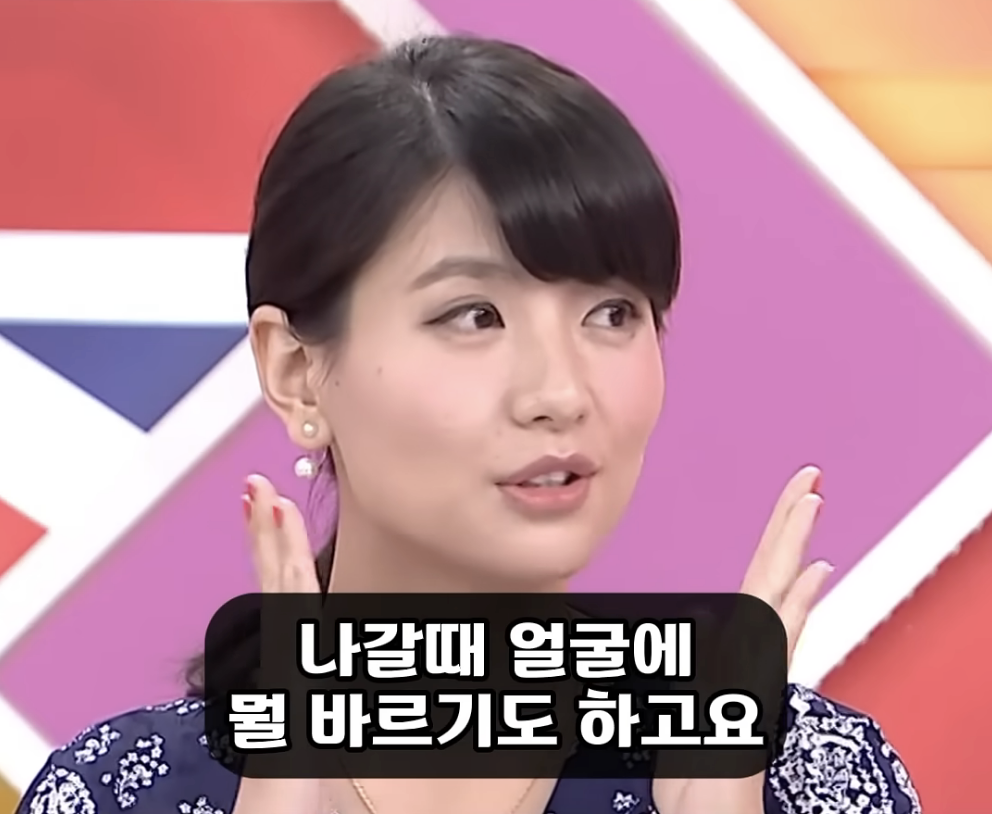 중국 : 한국인들 성형 많이 해서 얼굴 다 똑같아 (한국 :?) | 인스티즈