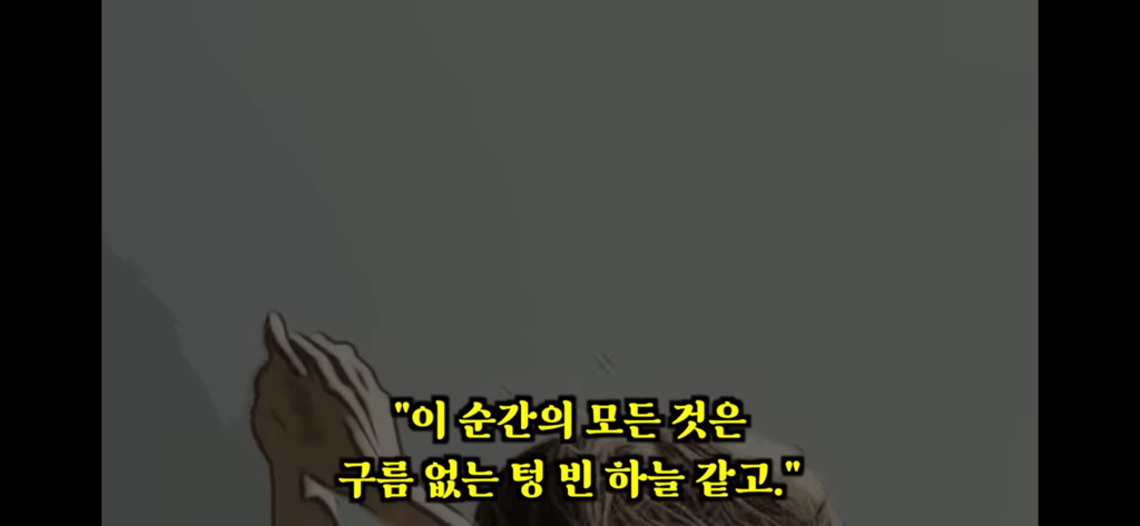 죽고나서 지구로 환생안하는 방법 4탄 | 인스티즈