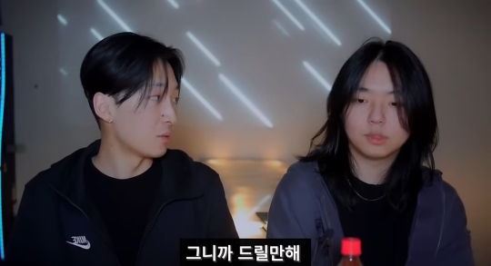 개그 유튜버가 낸 힙합 앨범에 진짜로 긁혀버린 힙합 리뷰 유튜버 | 인스티즈