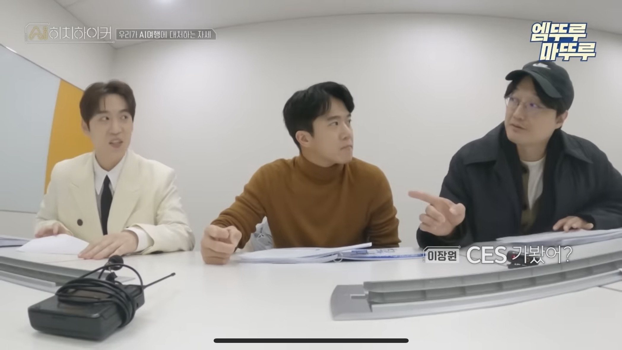 여기,이장원 이미지