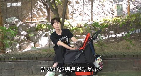 SS501 김형준 개사기 사건 + 현재 | 인스티즈