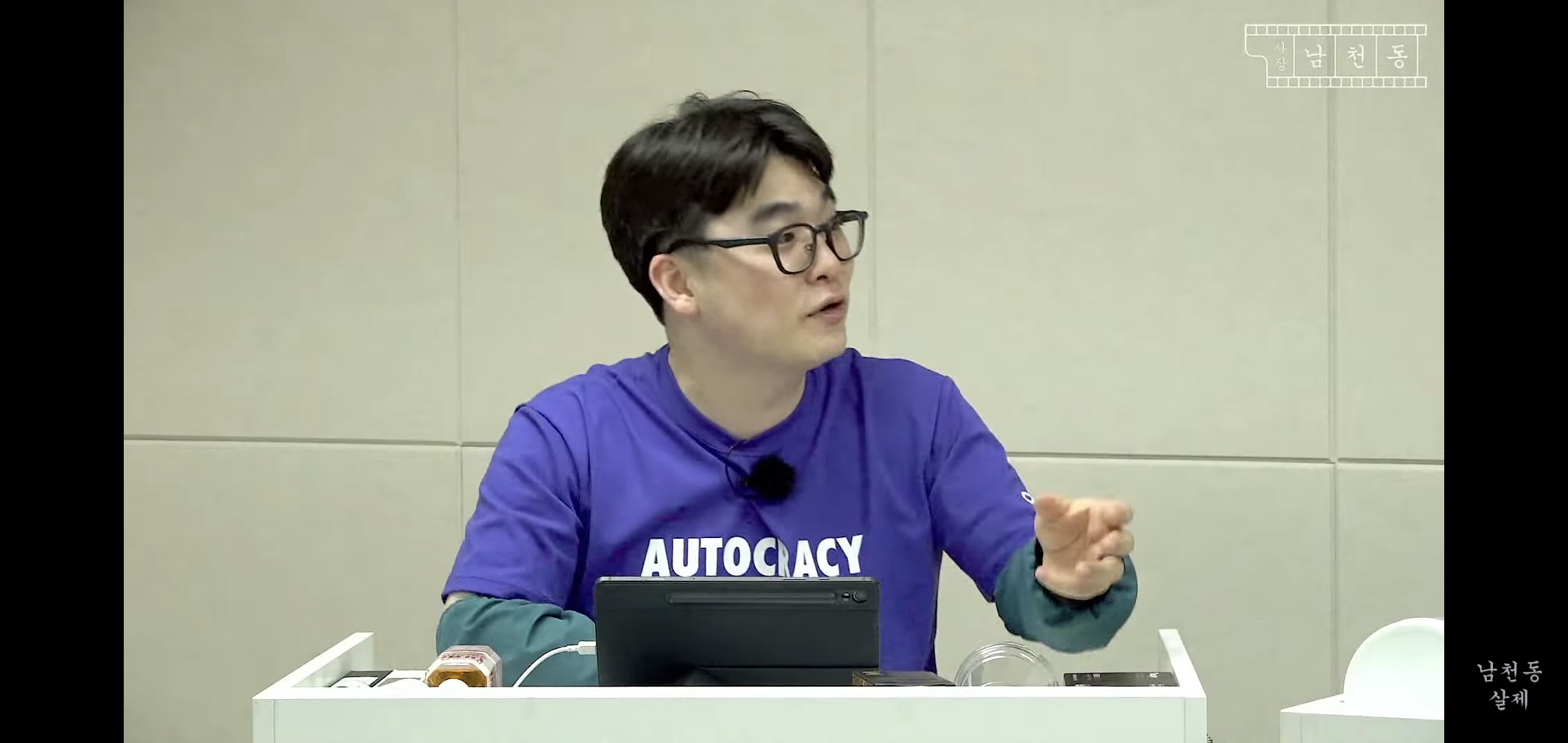 이번 사전투표 논란 사장남천동 이 영상으로 다 해명됨.jpg | 인스티즈