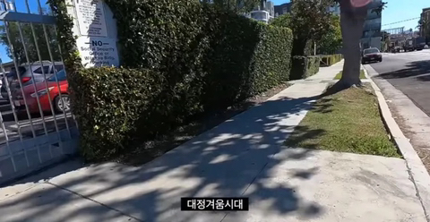 말투가 진입장벽이라지만 중독되면 그게 매력으로 느껴지는 여행유튜버.jpg | 인스티즈