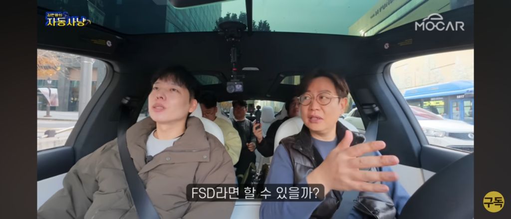 인간 운전자도 맨날 긁는 헬난이도 FSD 자율주행으로 주차해보기 | 인스티즈