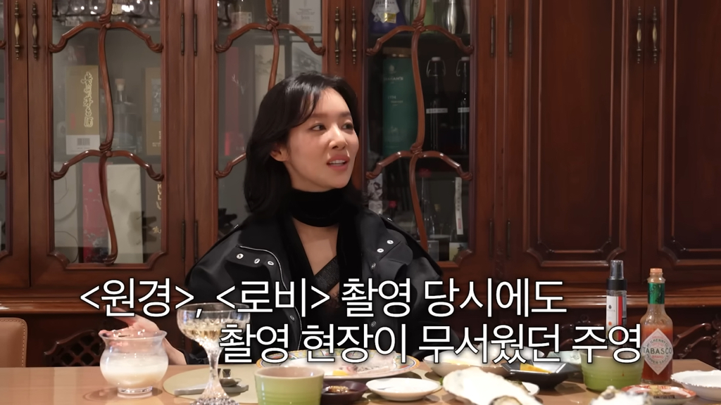 스스로 성시경이랑 닮았다고 말한 여배우 | 인스티즈