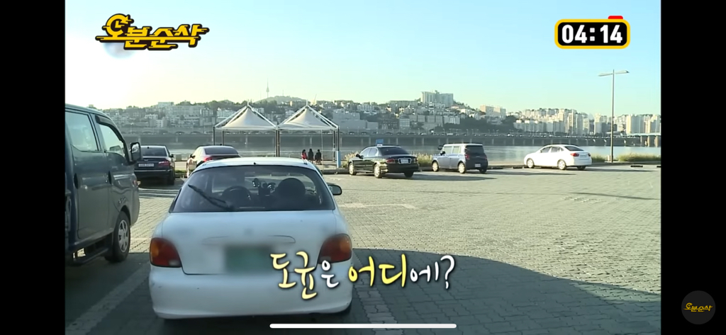 솔직히 나혼자산다 레전드편임 | 인스티즈