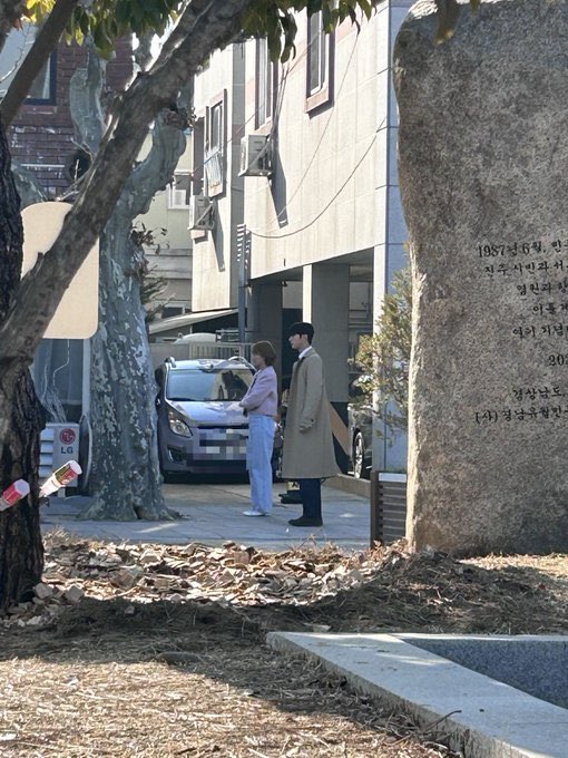 '오늘도 사랑스럽개' 드라마 촬영 목격 사진들 | 인스티즈