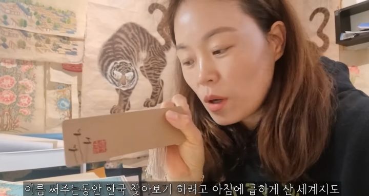 한 유튜버가 미국 학교에서 한국 홍보하는 법.jpg | 인스티즈