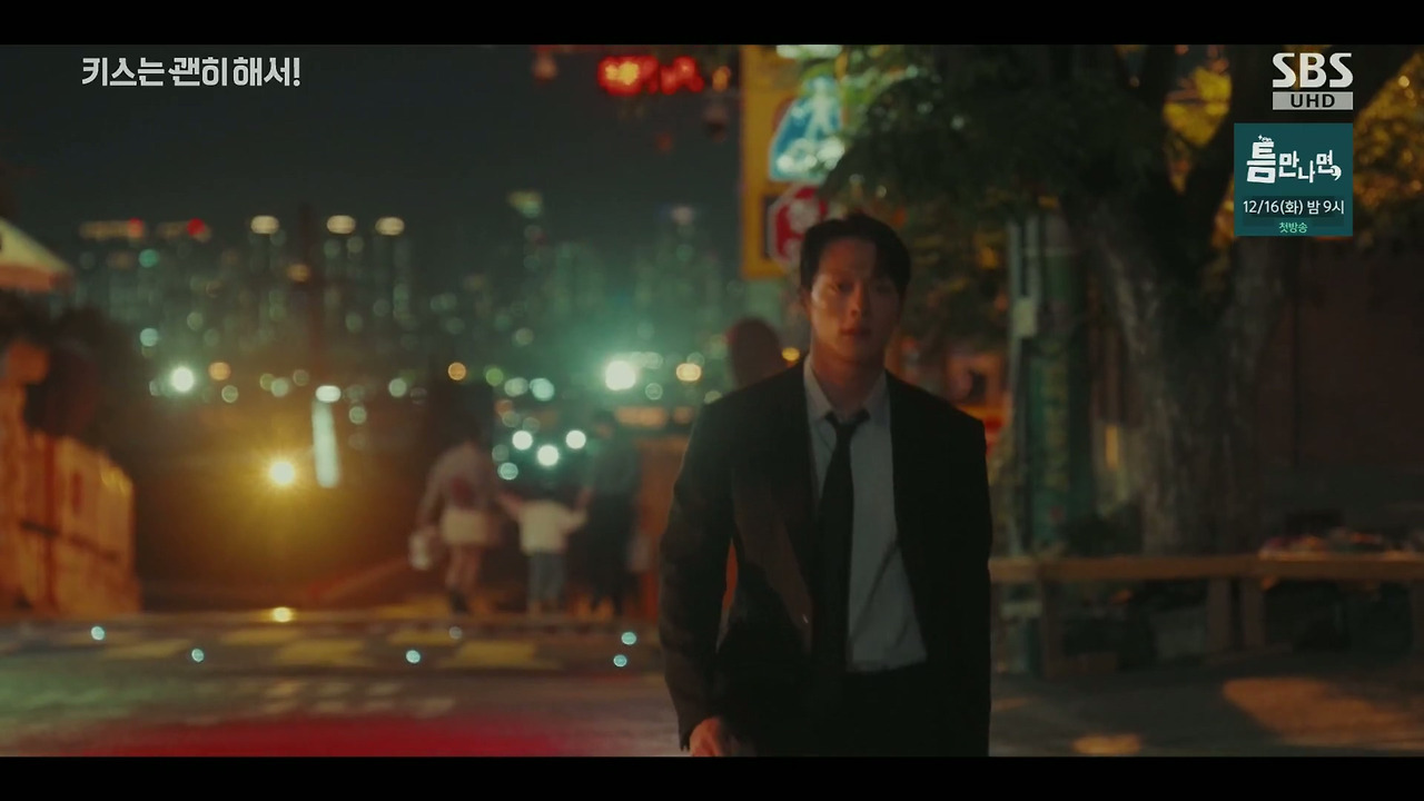 [키스는괜히해서] 동굴 속에서도, 자기 집에 찾아왔을때도, 같은 방에서 잤을때도 눈물 참았는데.jpg | 인스티즈