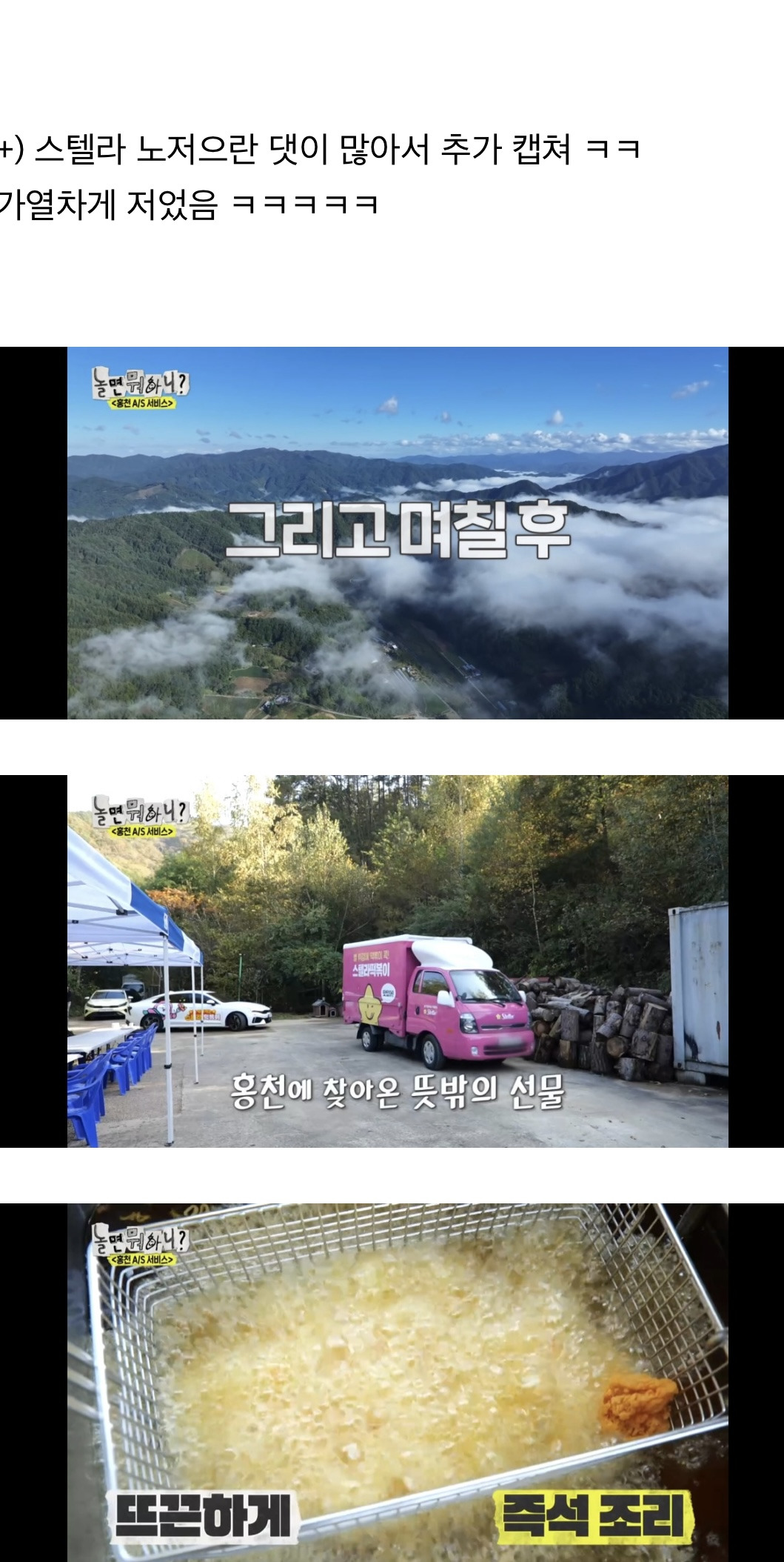 딸아빠들의 마음을 제대로 자극한 어느 아이의 소원.jpg | 인스티즈