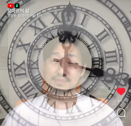 30대 여행 특 | 인스티즈