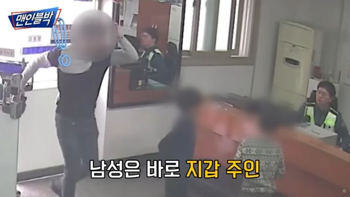 요즘 어린이들 근황. jpg | 인스티즈