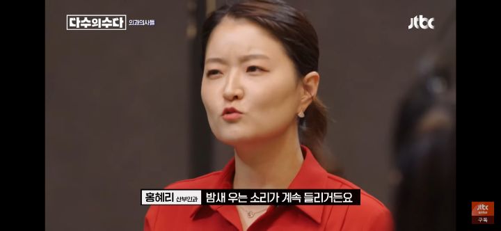 갓 태어난 아기 입을 막으라고 한 의사 | 인스티즈