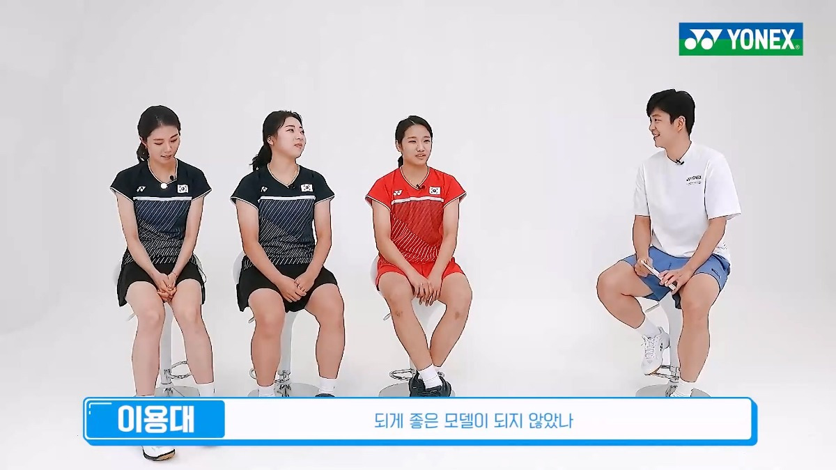 안세영 화보 찐으로 부러하는 이용대 ㅋㅋㅋㅋㅋ | 인스티즈